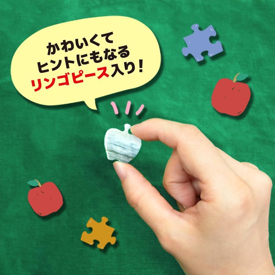1000-878 Drive Station by Hiroyuki Tatekawa, 1000-piece (75 x 50